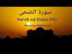 Image result for aduaha