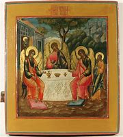 Image result for Old Testament Trinity Icon