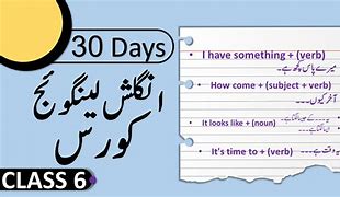 Image result for Spoken English 30 Days Logo