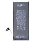 Image result for Apple iPhone 7 Battery