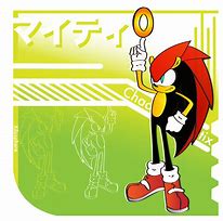 Image result for Mighty the Armadillo Silhouette
