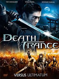Image result for Death Trance Movie