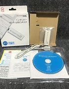 Image result for Nintendo DS Wi-Fi USB Connector