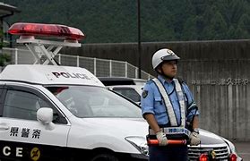 Image result for Japanese Cop