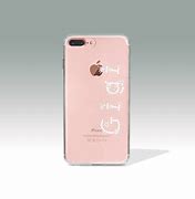 Image result for iPhone 7 Cases with Names