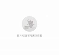Image result for IPX 等级