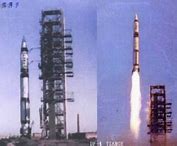 Image result for Long March 1D Rocket