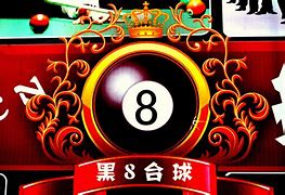 Image result for 8 Ball Face