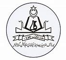 Image result for Uni of Sialkot Logo