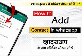 Image result for How to Add a Number to WhatsApp