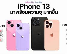 Image result for iPhone 13 Pro Max 128GB Azul Sierra