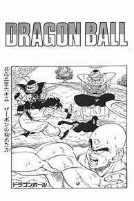 Image result for DBZ Manga Wallpaper