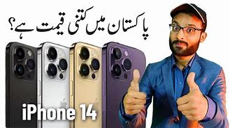 Image result for iPhone 8 Price in Pakistan Second Hand