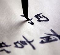 Image result for Writing in Chinese Characters