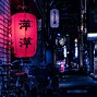 Image result for Akihabara 4K