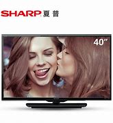 Image result for Sharp TV Model 58Q7330u Does It Have PMC Audio Format