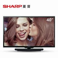 Image result for Sharp Flat Natural Screen TV
