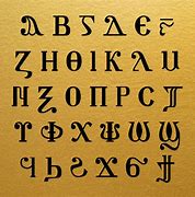 Image result for Coptic Alphabet Lowercase