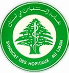 Image result for hospitals in 35203, AL