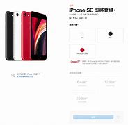 Image result for iPhone SE 4