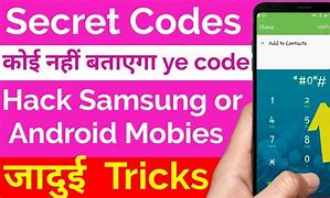 Image result for Samsung Phone Unlock Codes