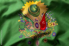 Image result for Muslim Coat of Arms