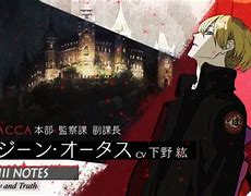 Image result for ACCA 13 Opening
