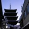 Image result for Yasaka Pagoda Snow