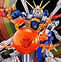 Image result for RG God Gundam Box Art