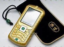 Image result for Golden Phone Used by Sidhu