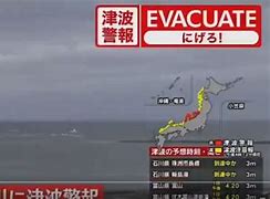Image result for Tsunami Alert Japan