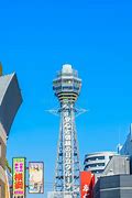 Image result for Applause Tower Osaka