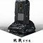 Image result for Rugged Waterproof Phone