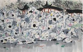 Image result for Lion Grove Garden Wu Guanzhong