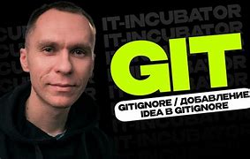 Image result for How to Make Git Ignore Files