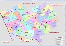Image result for Новокузнецк На Карте