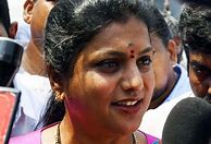 Image result for roja