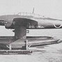 Image result for WW2 Japanese Submarine I 400