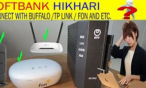 Image result for SoftBank Products