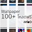 Image result for Wallpaper iPhone Inside Job