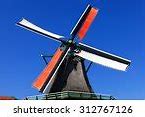 Image result for Windmill