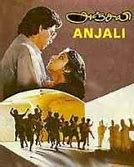 Image result for Anjali Tamil Movie