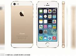 Image result for SKT iPhone 5S 5C