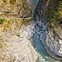 Image result for Marble Gorge Taiwan