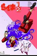Image result for Shampoo Ranma 1/2 Poster