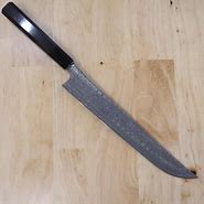 Image result for Sujihiki Knife