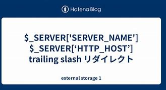Image result for $_SERVER['HTTP_HOST']