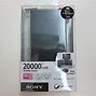 Image result for Sony Portable Charger