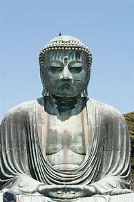 Image result for Hachiman Shrine