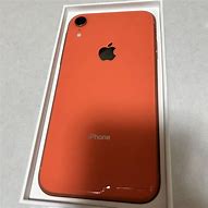 Image result for $1 Trillion Gigabytes iPhone Picture